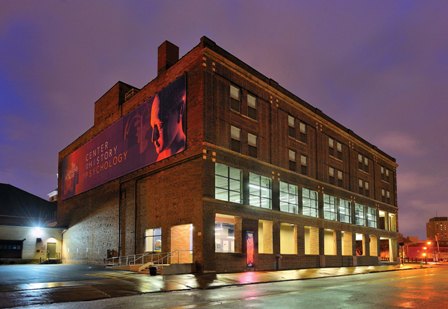 Cummings Center Exterior at Dusk