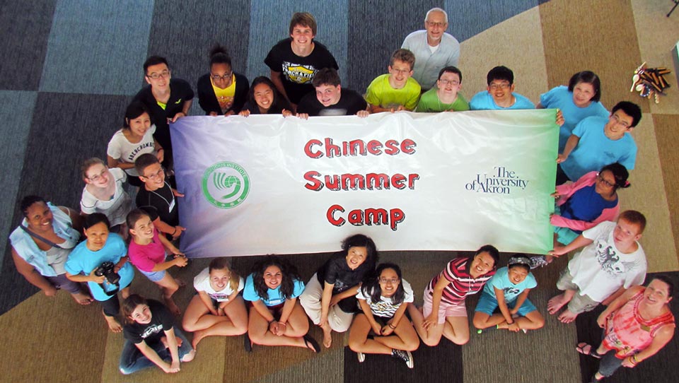 Chinese Summer Camp at UA