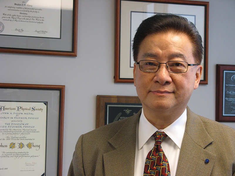 Stephen Z.D. Cheng