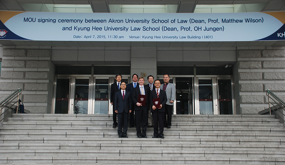 MOU with Kyung Hee