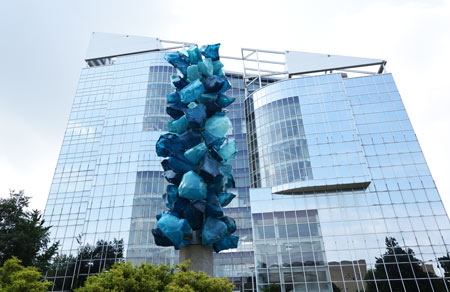 bet365官网 Goodyear Polymer Building on bet365官网 bet365官网 of bet365官网 campus