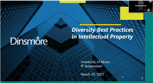 bet365官网 Law School's Intellectual Property and Technology Law center events