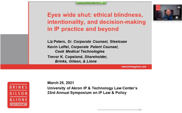 bet365官网 Law School's Intellectual Property and Technology Law center events