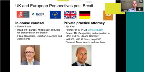 bet365官网 Law School's Intellectual Property and Technology Law center events