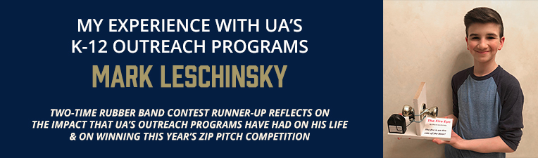 Rubber Band Contest UA Outreach Experience by Mark Leschinsky